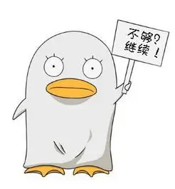影迷 阿澈 头像